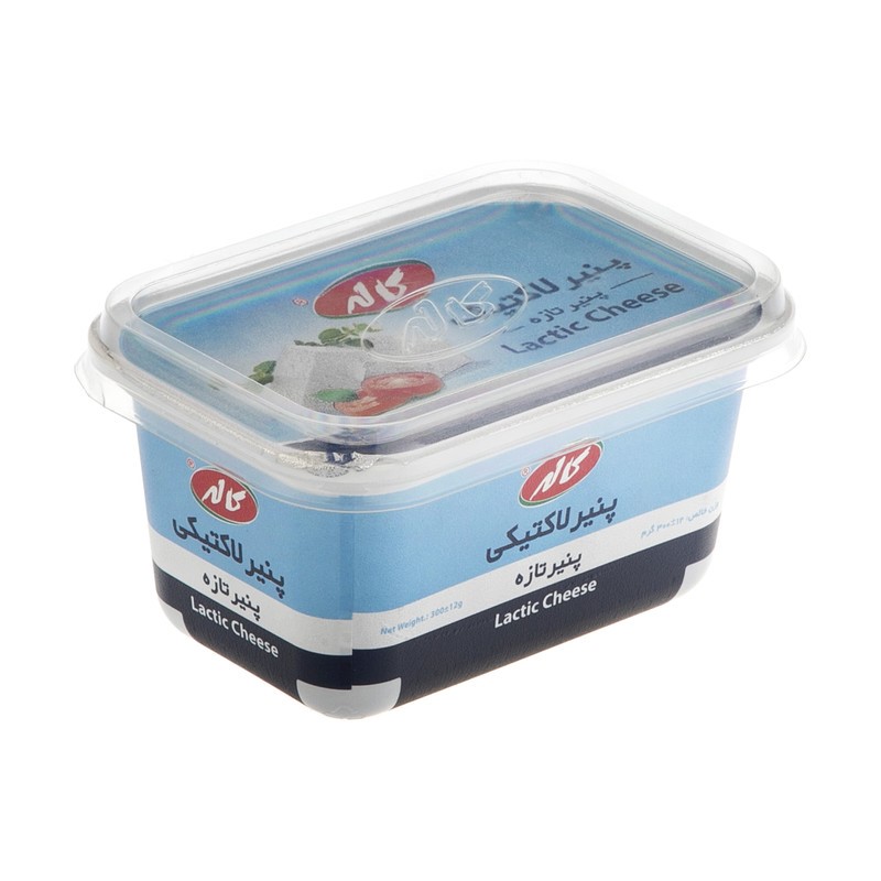 1687610598-لاکتیکی