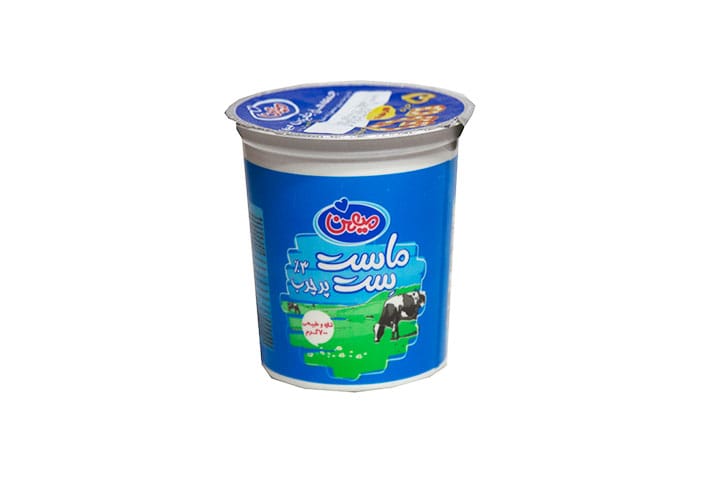 20201126194555_6260176817404