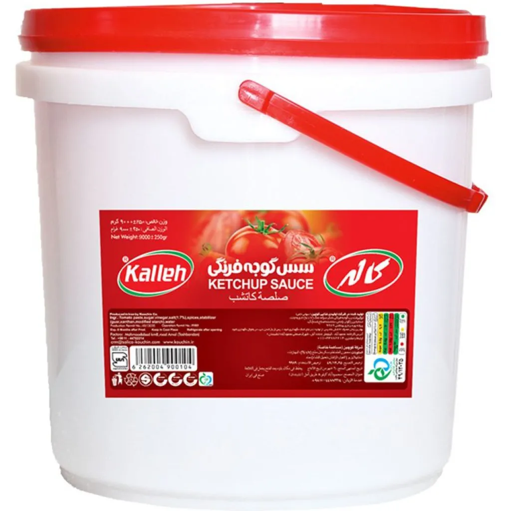 2024120190964-کچاپ