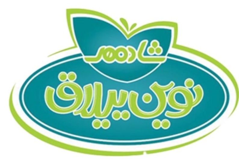 شادمهر آنلاین - عمده فروشی مواد غذایی