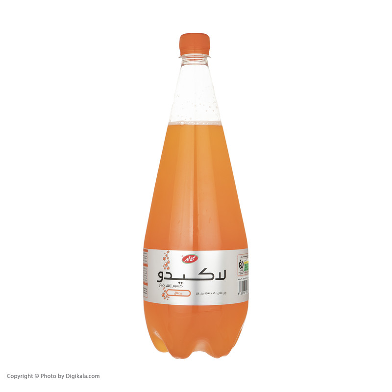 a73a30b1286e77561607e07b5428530dd9f9aa83_1636968416