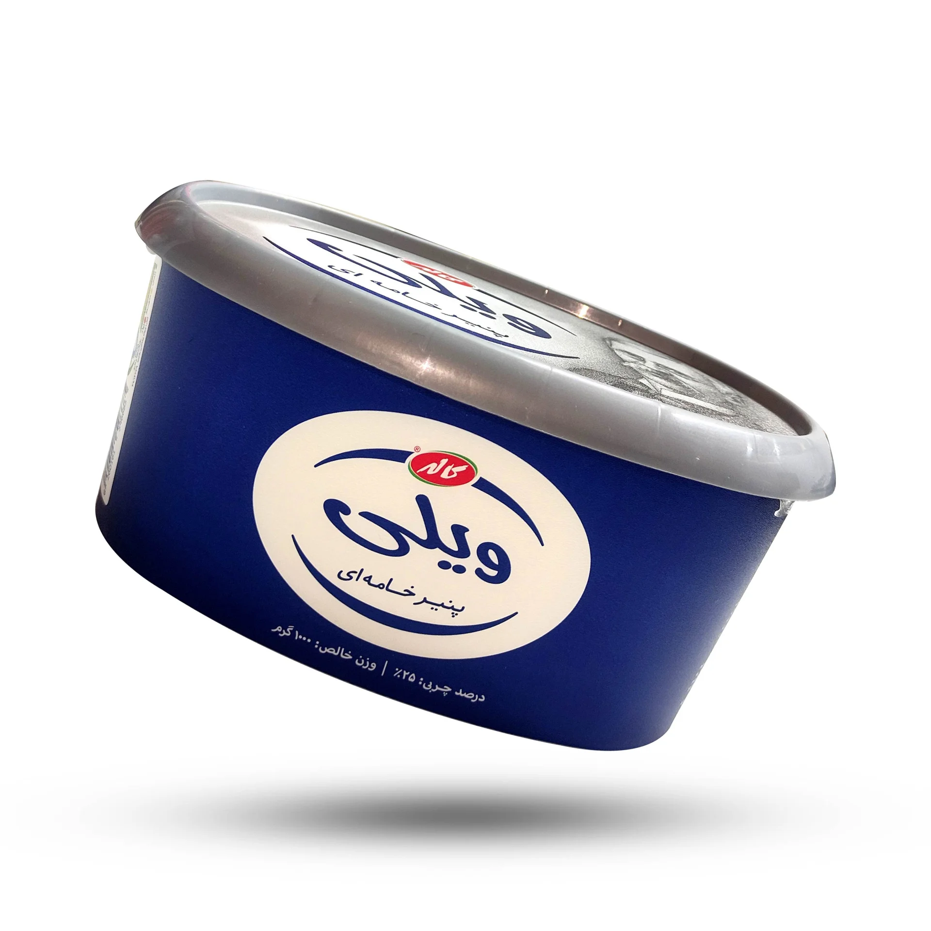 pMet0KnTXR8Bbq6d_1732628248138r