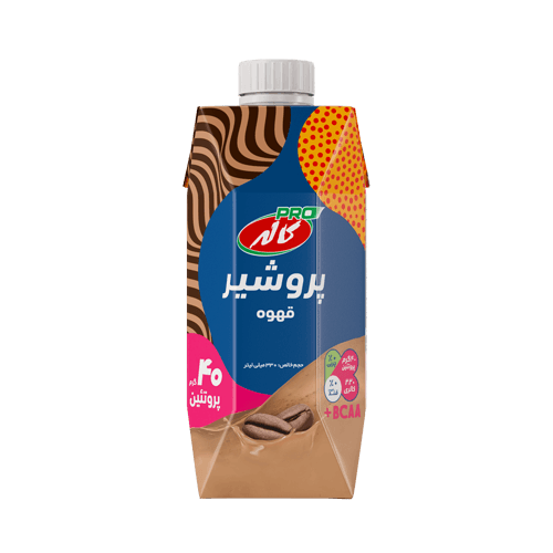 پروشیر-قهوه-کاله-پرو