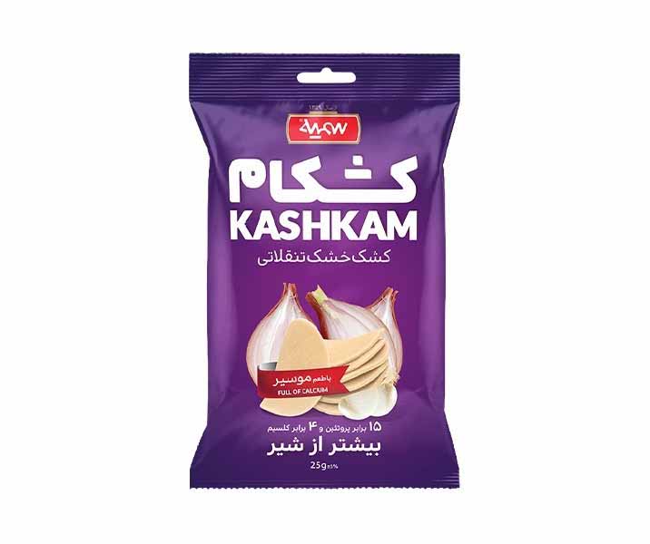 1692285811-موسیر-کشکام