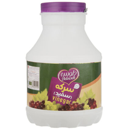 سرکه سفید 3000 لیتری دلوسه