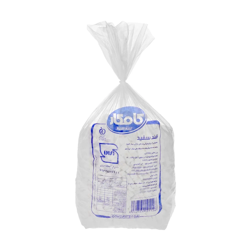 3ffb39b0dd1ed2c3e64797c36aa0e386048ba734_1731976210