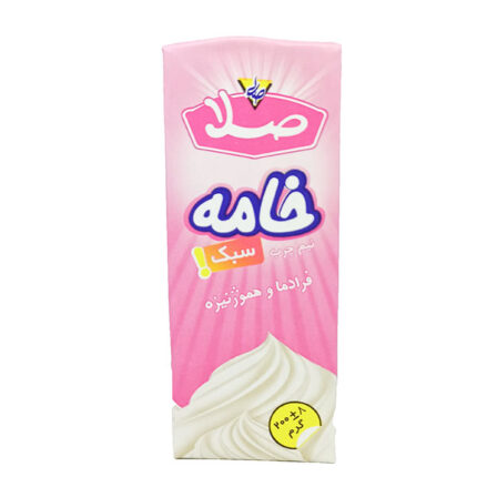 خامه صورتی 200 cc صلا