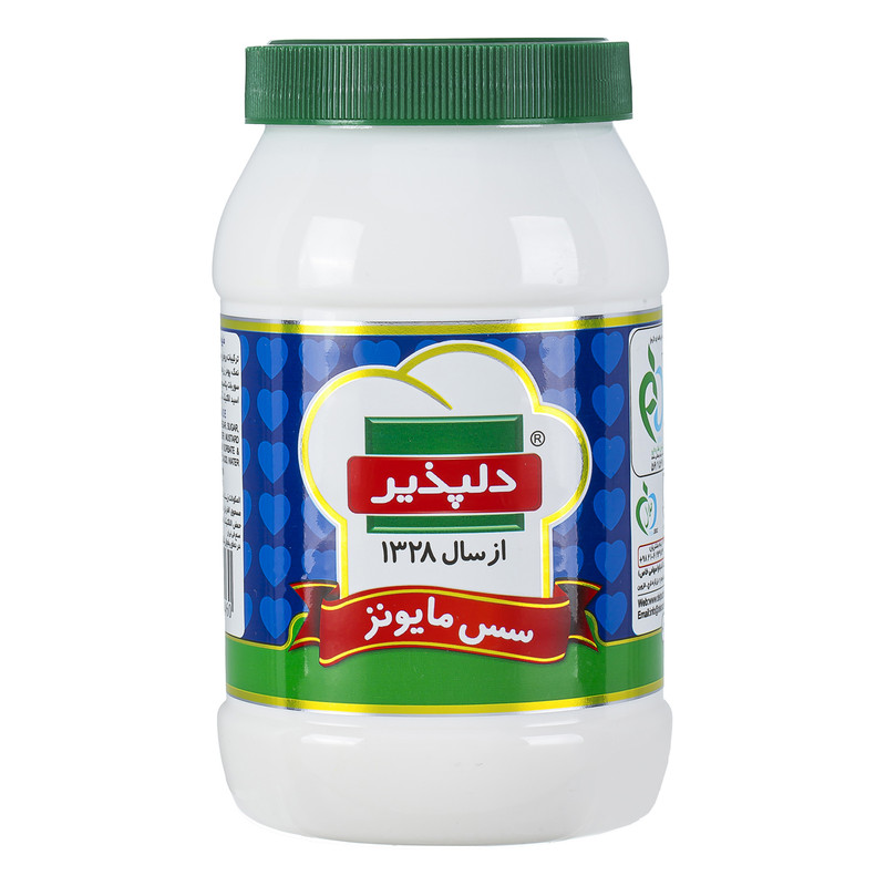 7869f819be2e439d745d0c16333969f995348547_1639380518