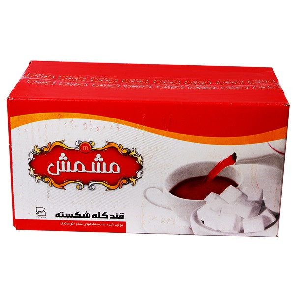 89e4a3343993a4e84f288755627130c1b0756fe8_1635842793