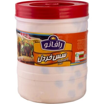 سس خردل 7 کیلویی رافانو