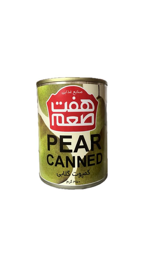 WhatsApp Image 2025-12-02 at 14.37.21_40b01f24