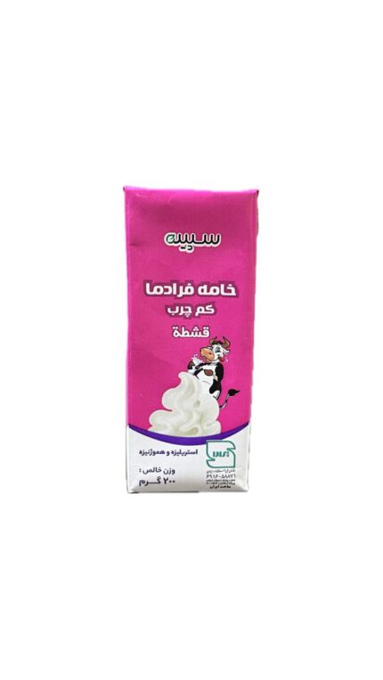 خامه کم چرب سپیده