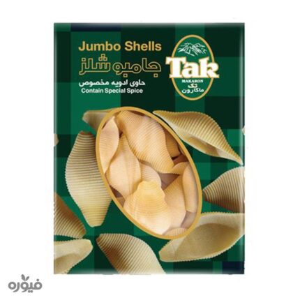 جامبو شلز 500 گرمی تک ماکارون